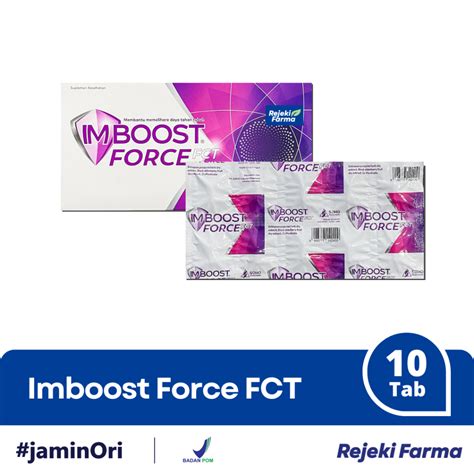 Imboost Force