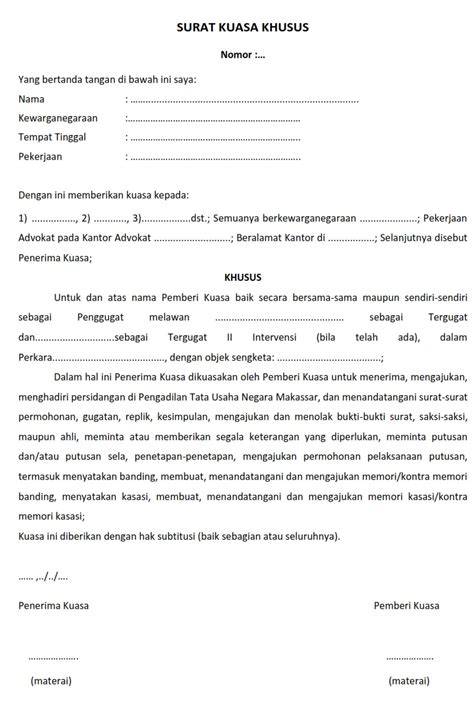 Important elements of Surat Kuasa