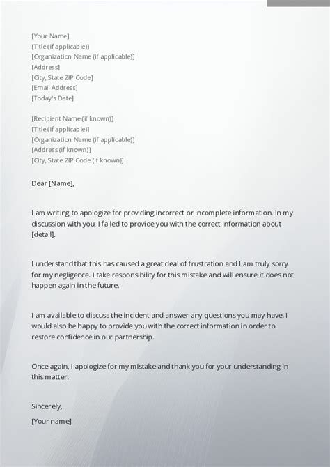 Incorrect format in official letter