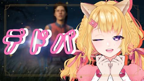 Indie VTuber Streaming