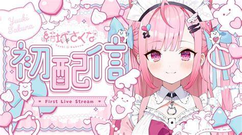 Indie Vtuber stream