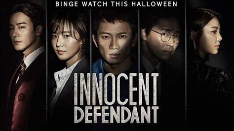Innocent Defendant drama