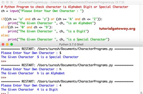 Input Function Python Special Characters
