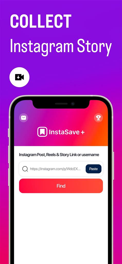 InstaSave