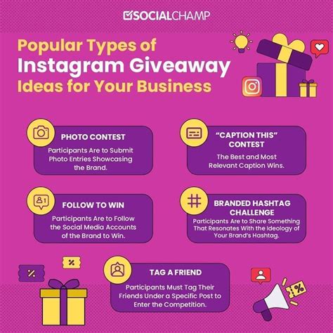 Instagram Giveaway