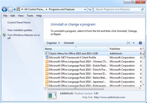 Install Control Panel Software