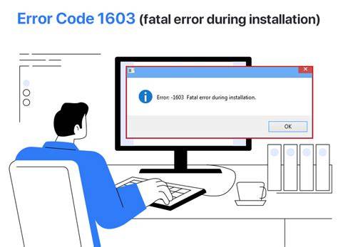 Understanding Error Code 1603