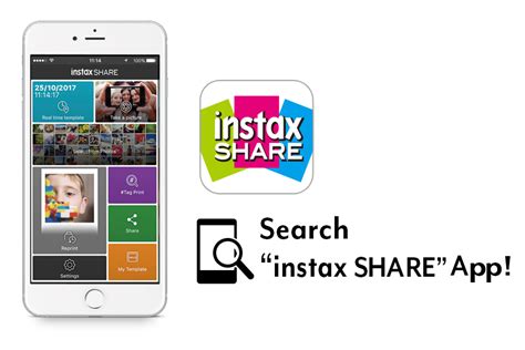 Instax SHARE App