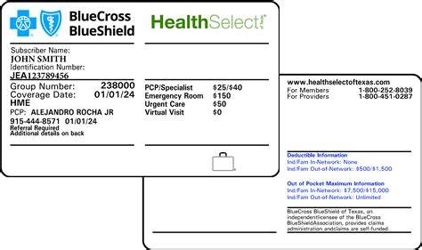 Insurance Card
