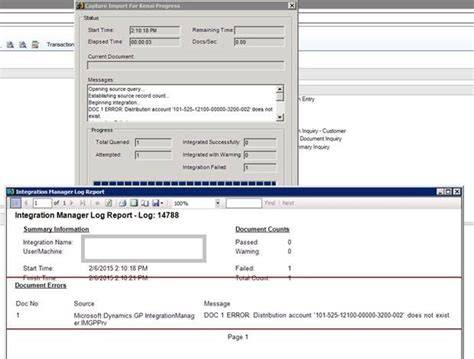Integration Manager Log Error