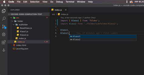 IntelliSense VSCode