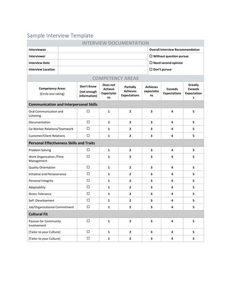 Interview Documentation