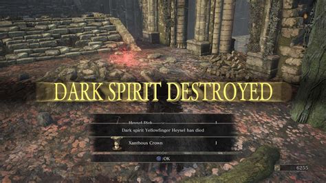 Invade Ds3 Message Template