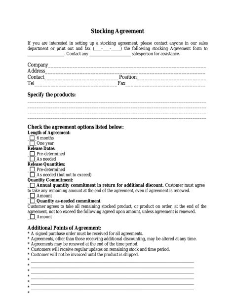 Inventory Stocking Agreement Template
