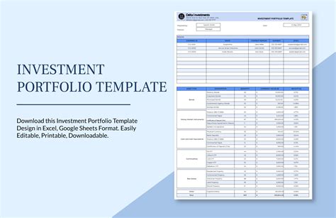 Investment Document Template