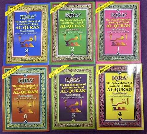 Iqra book levels