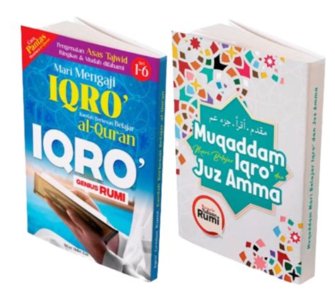 Iqro books stacked