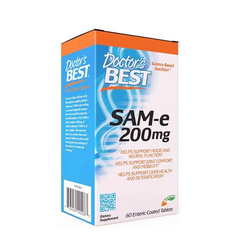 Is 200 mg of SAM e enough