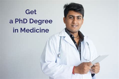 Is MD PhD easier to get into