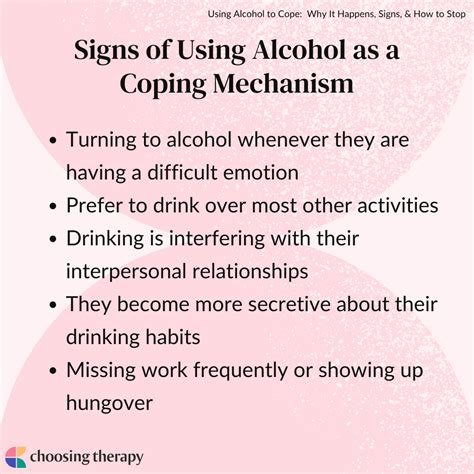 Is drinking a coping mechanism