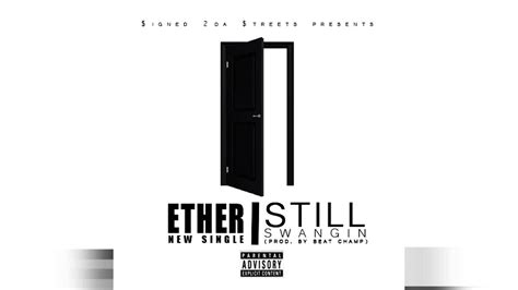 Is ether still available