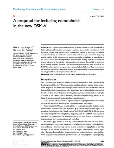 Is nomophobia in the DSM 5