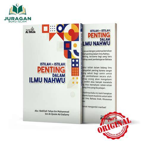 Istilah Penting RMA