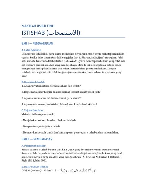 Istishab dalam Pandangan Ulama