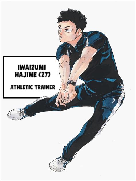 Hajime 27 Athletic Trainer