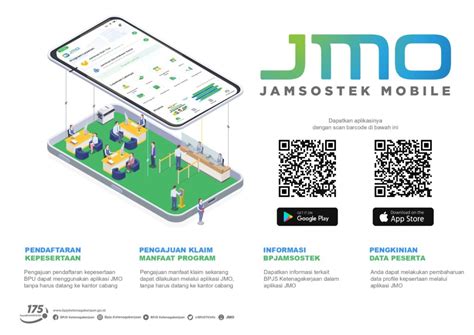 JMO app interface