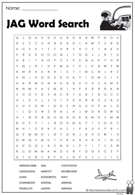 Jag Printables