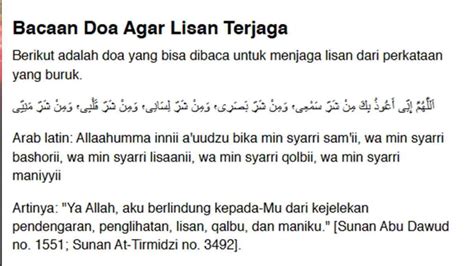 Jaga Lisan