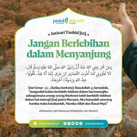 Jangan Berlebihan