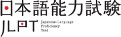 Japanese Language Proficiency Test logo
