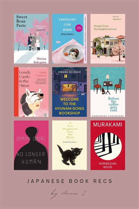 Japanese book