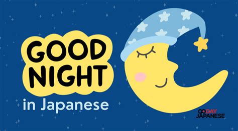 Japanese goodnight