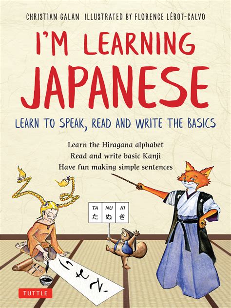 Pelajar Bahasa Jepang