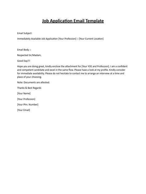 Job Application By Email Template