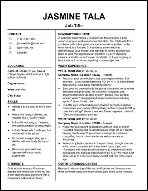 Job Resume Template Google Docs