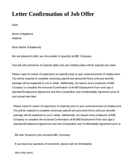 Job offer confirmation letter
