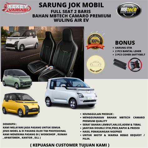 Jok Mobil Listrik