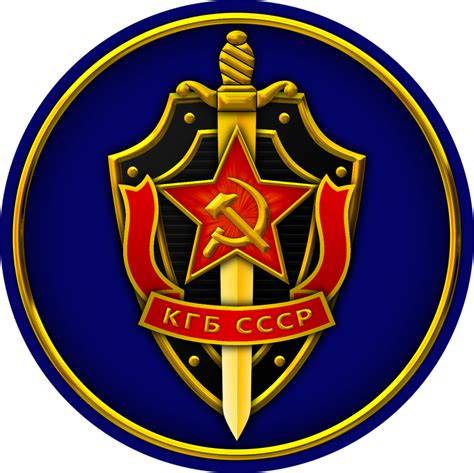 KGB Logo