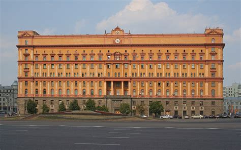 KGB building