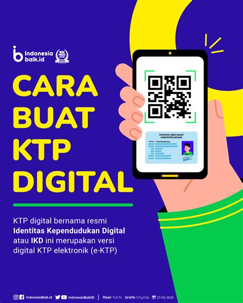 KTP Digital