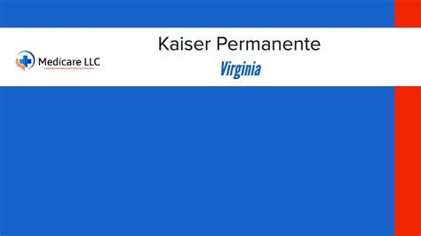 Kaiser Over The Counter Catalog