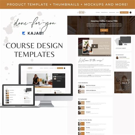 Kajabi Course Templates