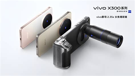 Kamera Smartphone Vivo