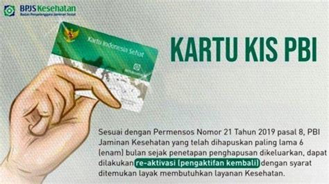 Kartu BPJS PBI