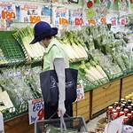 Kebersihan Supermarket Japan