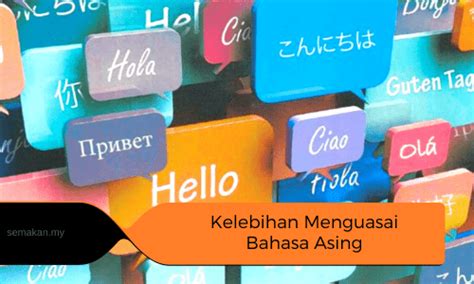 Kekurangan 2. Dalam bahasa asing (misal bahasa latin)